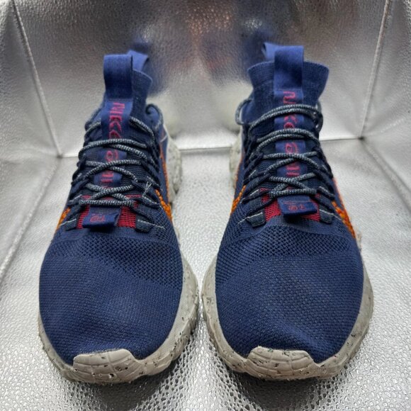 Size 12 Nike Space Hippie 01 Navy Blue Orange Mens Running Sneaker DN0010-400 - Picture 3 of 10
